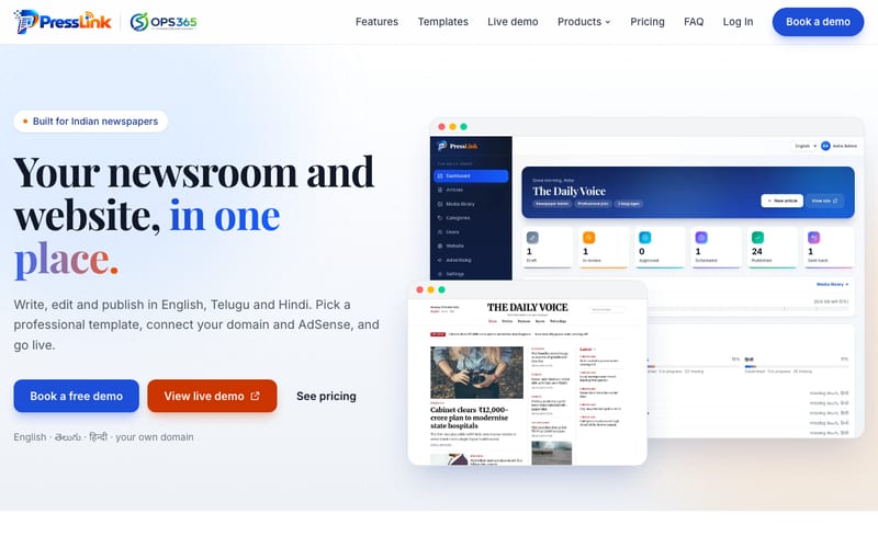 Press Link welcome page — the newsroom dashboard and a newspaper website built on a Press Link template